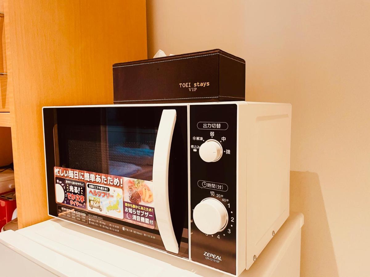 東瀛 Stays502富士 お洒落な和室部屋 Osaka Exterior foto